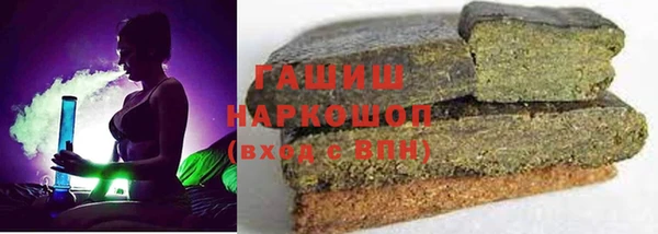 кокаин VHQ Вяземский